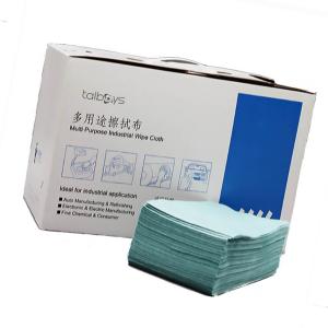 TS210717商品缩略图