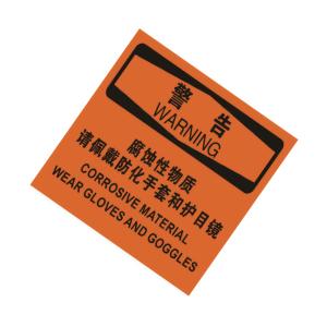 TS292099商品缩略图