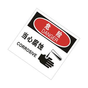 TS292085商品缩略图