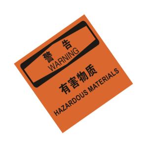 TS292127商品缩略图