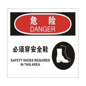 TS292079商品缩略图