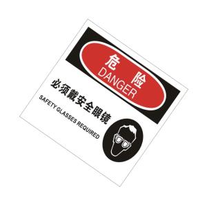 TS292106商品缩略图