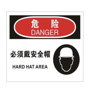 TS292073商品缩略图