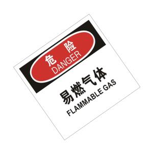 TS292082商品缩略图