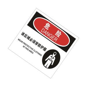 TS292080商品缩略图