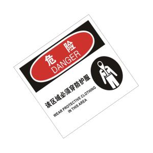 TS292080商品缩略图