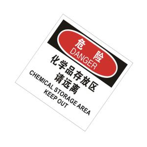 TS292091商品缩略图