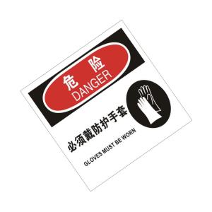 TS292078商品缩略图