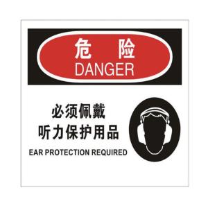 TS292076商品缩略图