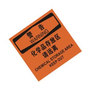 TS292093商品缩略图