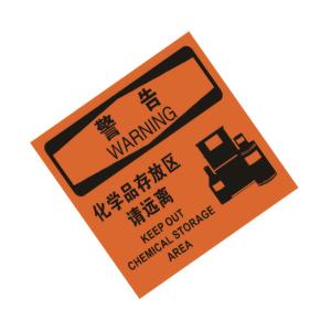 TS292132商品缩略图