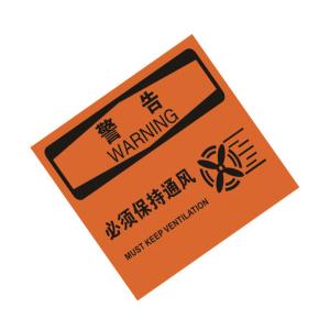 TS292128商品缩略图