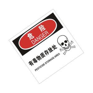 TS292124商品缩略图