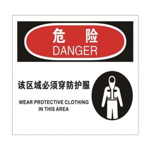 TS292080商品缩略图