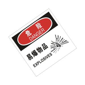 TS292116商品缩略图