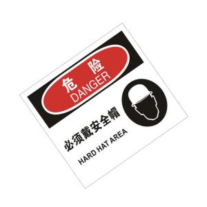 TS292073商品缩略图