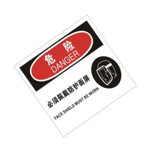 TS292075商品缩略图