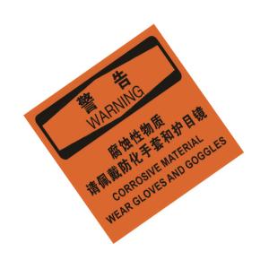 TS292099商品缩略图