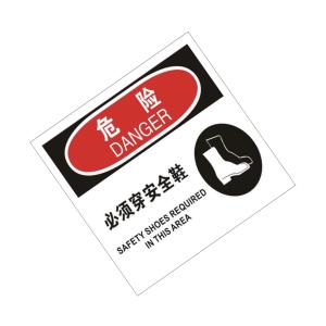 TS292079商品缩略图