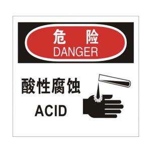 TS292086商品缩略图