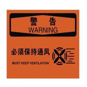 TS292096商品缩略图