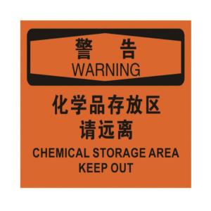 TS292125商品缩略图