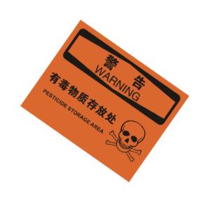 TS292130商品缩略图