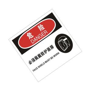 TS292107商品缩略图