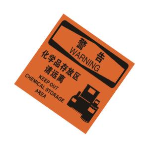 TS292132商品缩略图