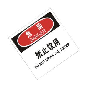 TS292122商品缩略图