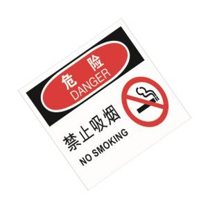 TS292081商品缩略图