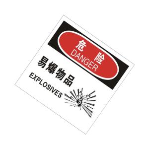 TS292116商品缩略图