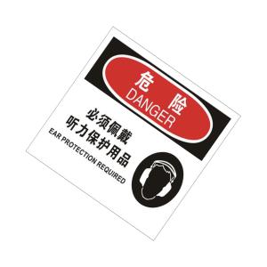 TS292108商品缩略图