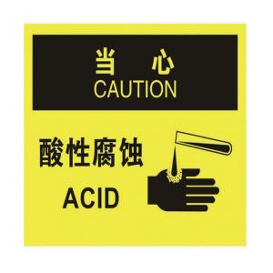 TS292134商品缩略图