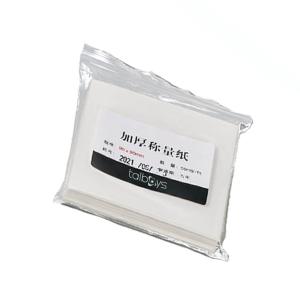 TS210356商品缩略图