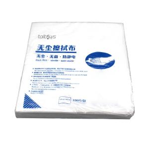 TS210722商品缩略图