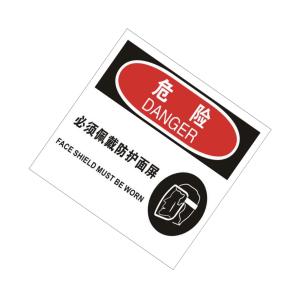 TS292107商品缩略图