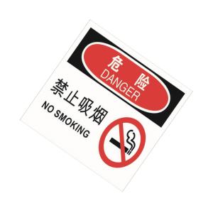 TS292113商品缩略图