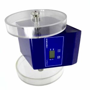 TS212075商品缩略图