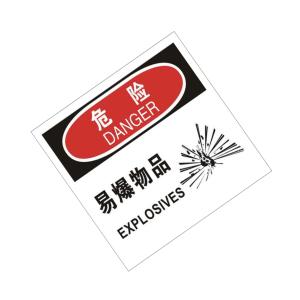 TS292084商品缩略图