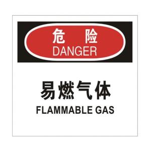 TS292114商品缩略图