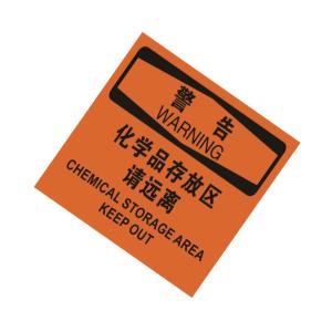 TS292125商品缩略图