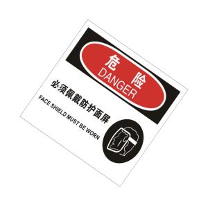 TS292075商品缩略图