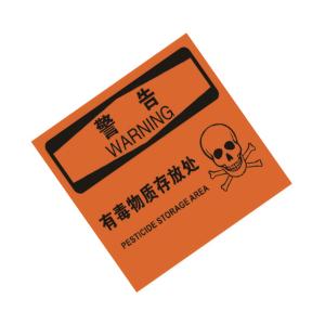 TS292098商品缩略图