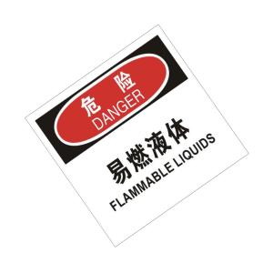 TS292115商品缩略图