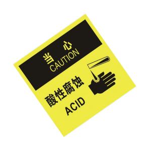 TS292134商品缩略图