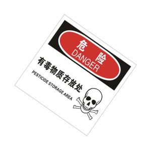 TS292124商品缩略图