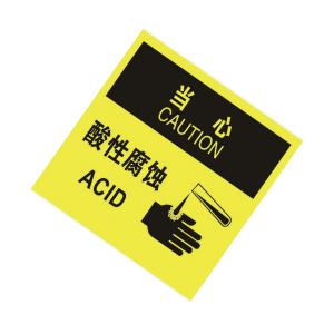 TS292134商品缩略图