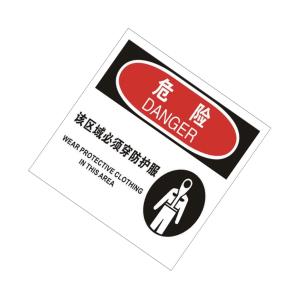 TS292112商品缩略图