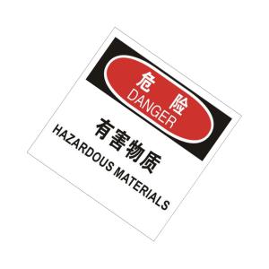 TS292089商品缩略图